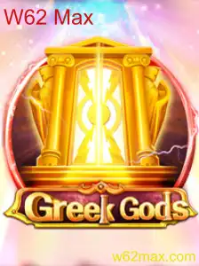 Descubra o Fascinante Mundo de GreekGods: Um Jogo Estratégico com W62 Max