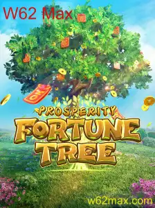 Explorando ProsperityFortuneTree: Um Guia Completo e Atualizado