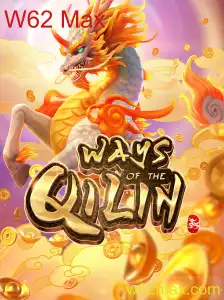 Explorando o Fascinante Mundo de 'WaysoftheQilin'