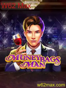 Explorando o Dinâmico Mundo de MoneybagsMan: Tudo o que Você Precisa Saber