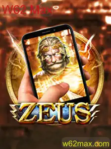 Explorando o Mundo de ZeusM: O Guia Completo para o Jogo Revolucionário